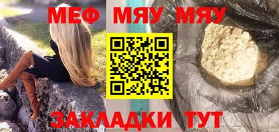 метадон Кумертау