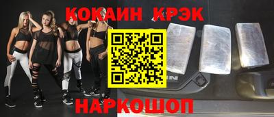 метадон Кумертау