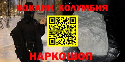 метадон Кумертау