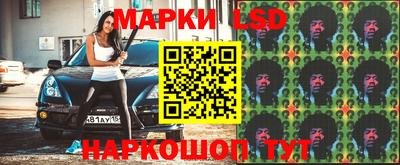 метадон Кумертау