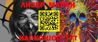 метадон Кумертау