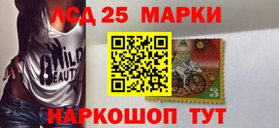 наркотики Кулебаки