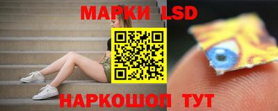 наркотики Кулебаки
