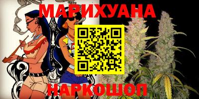 наркотики Кулебаки