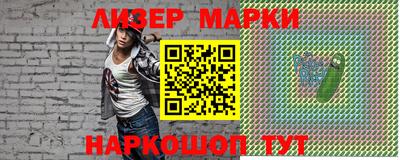 метадон Кумертау
