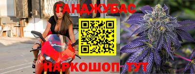 наркотики Кулебаки