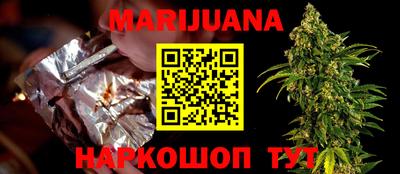 метадон Кумертау