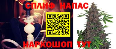 наркотики Кулебаки