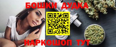 метадон Кумертау
