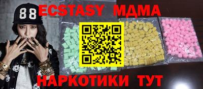 наркотики Кулебаки
