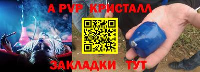 наркотики Кулебаки