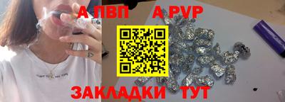 наркотики Кулебаки