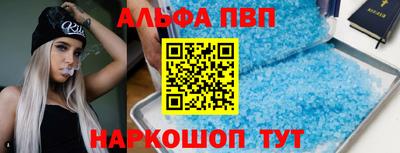 метадон Кумертау