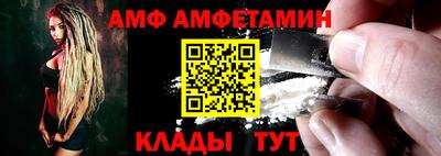 метадон Кумертау