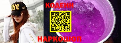 метадон Кумертау