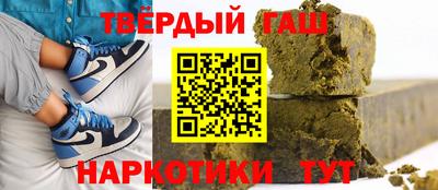 метадон Кумертау