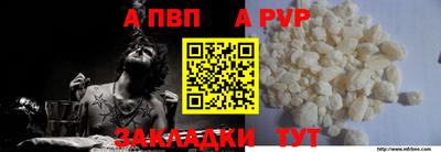 наркотики Кулебаки